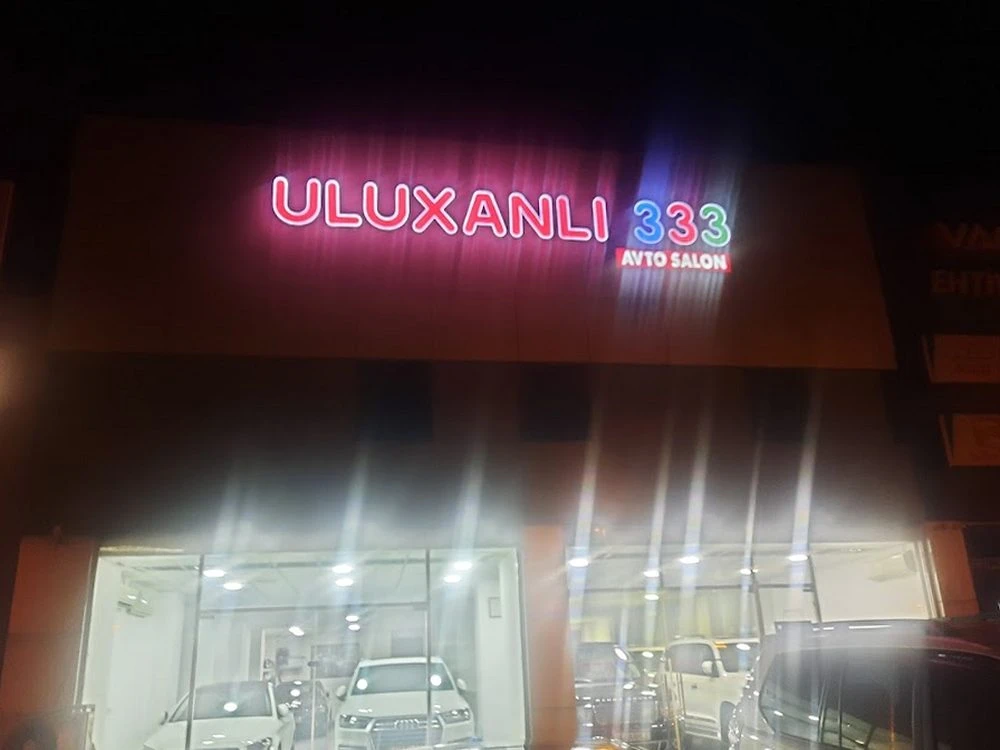 Uluxanlı 333 avtosalonu (Bakı)