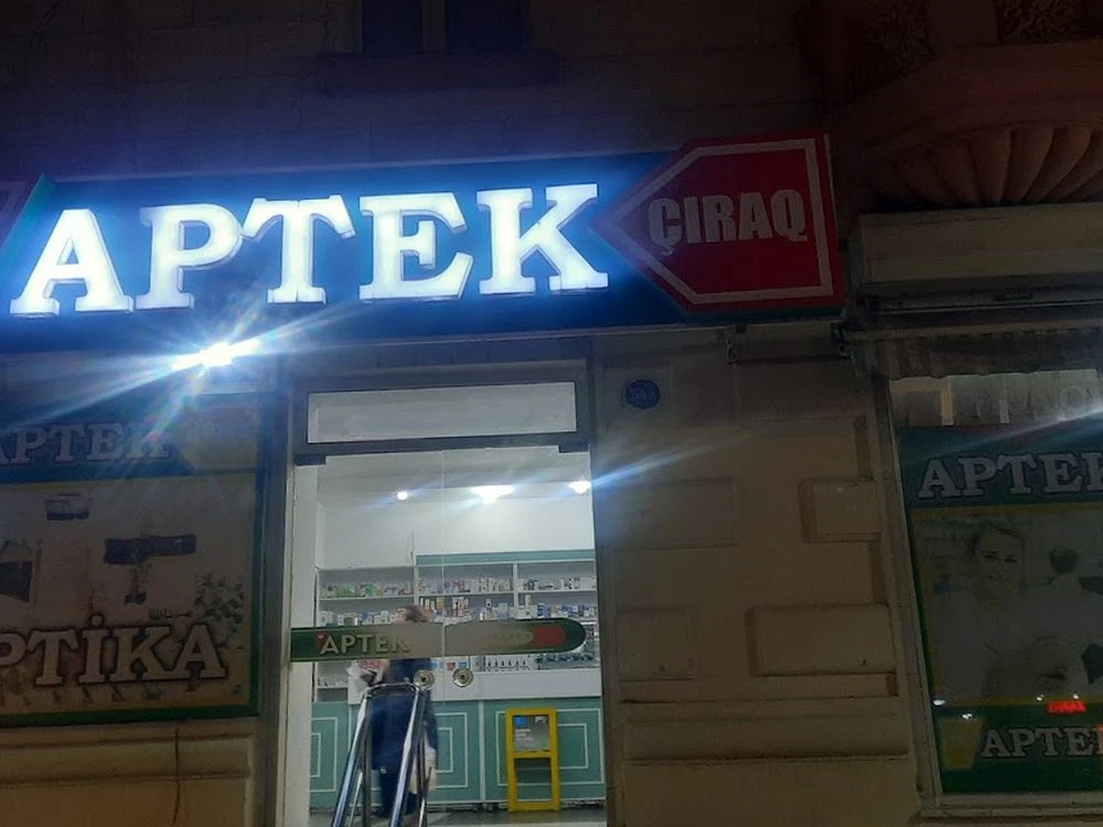 Chiraq Pharmacy (Baku)
