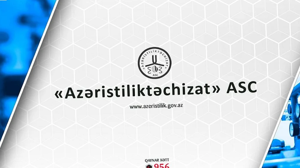 Qaradağ Rayon 10 saylı İstilik Sistemləri İstismar Sahəsinin 238 saylı qazanxanası (Bakı)