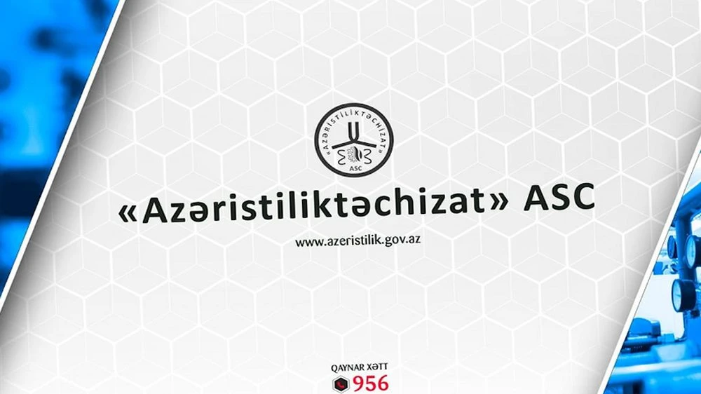 Qaradağ Rayon 10 saylı İstilik Sistemləri İstismar Sahəsinin 250 saylı qazanxanası (Bakı)