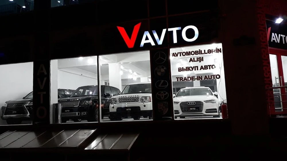 V Avto avtosalonu (Bakı)