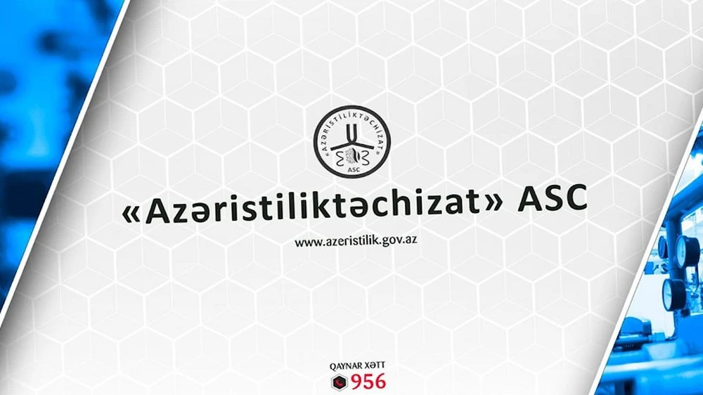Qaradağ Rayon 10 saylı İstilik Sistemləri İstismar Sahəsinin 532 saylı qazanxanası (Bakı)