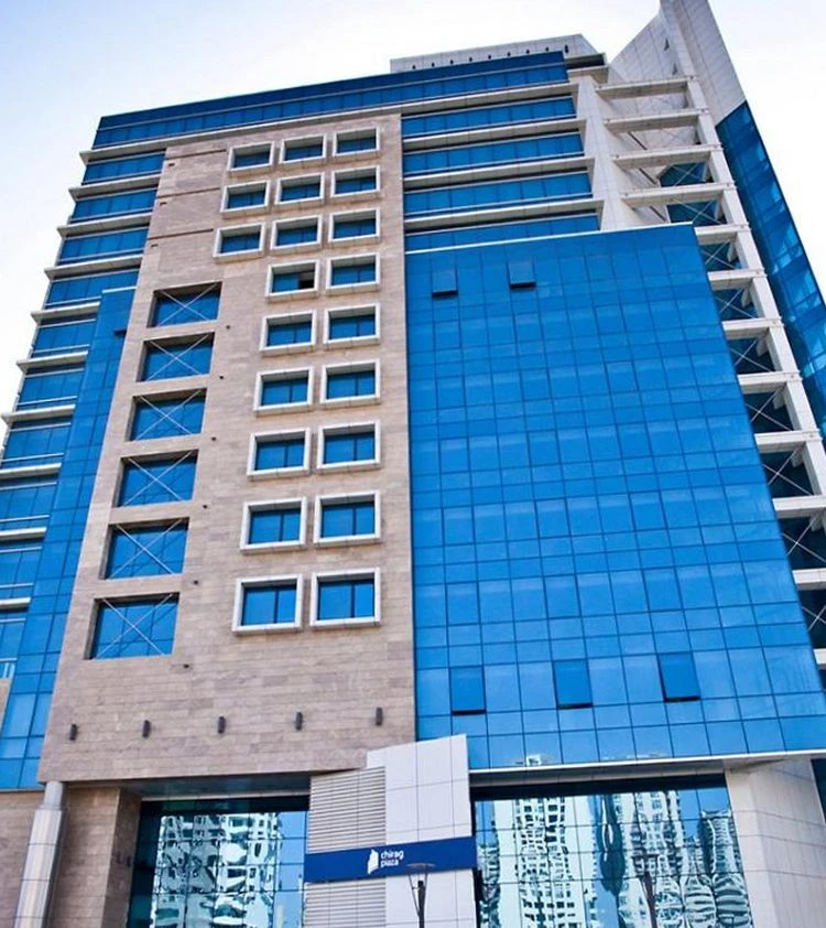 Çıraq Plaza (Bakı)