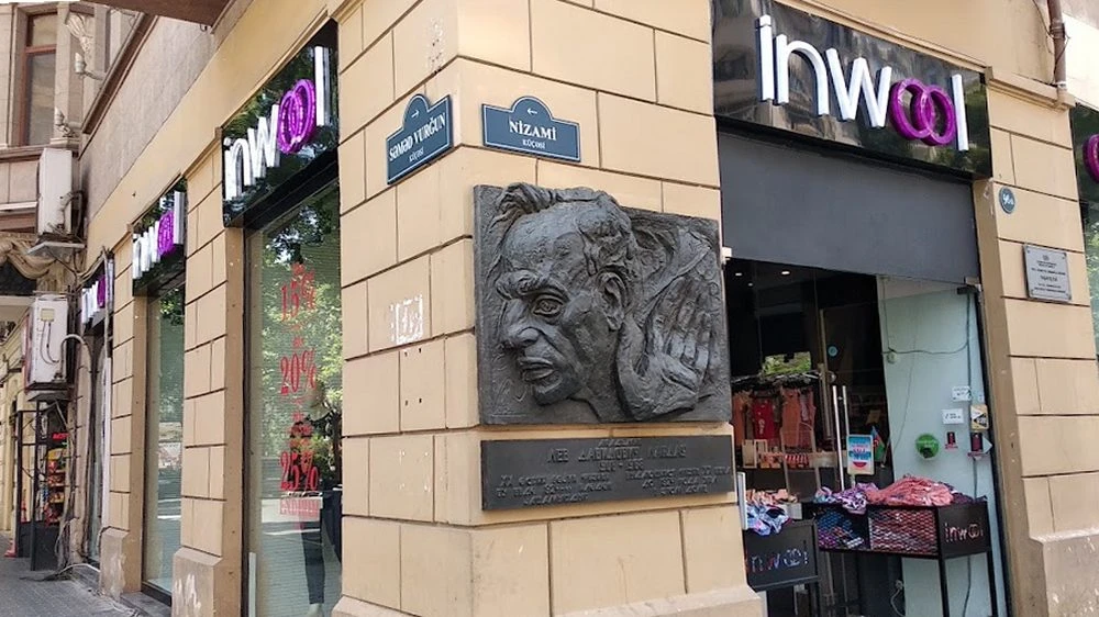 Inwool магазин нижнего белья (Баку)