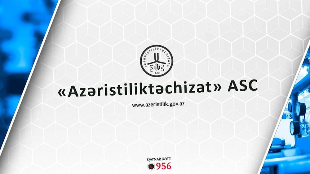 Sabunçu Rayon 7 saylı İstilik Sistemləri İstismar Sahəsinin 187 saylı qazanxanası (Bakı)