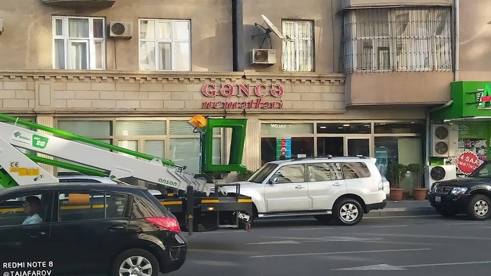 Gəncə nemətləri mağazası (Bakı)