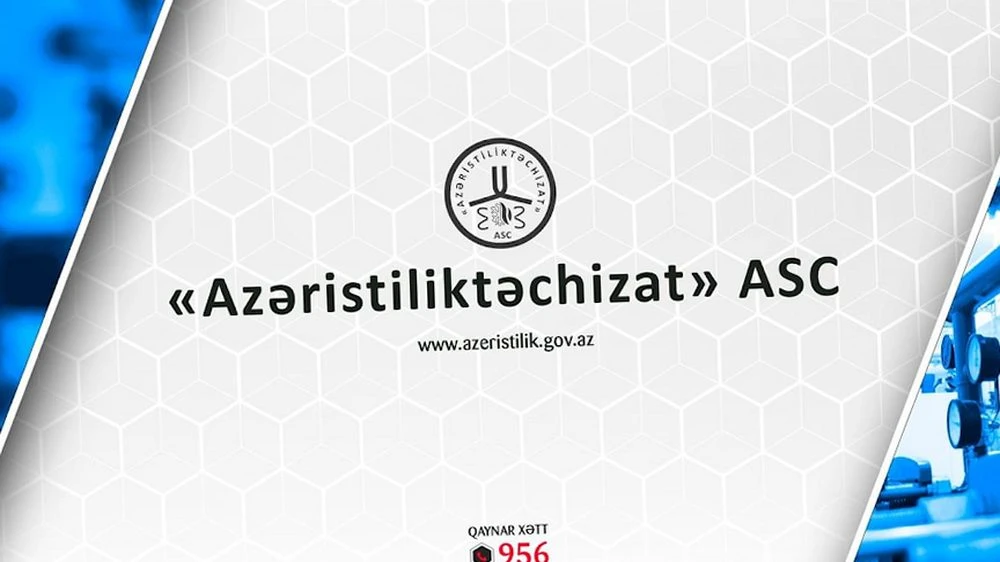 Sabunçu Rayon 7 saylı İstilik Sistemləri İstismar Sahəsinin 342 saylı qazanxanası (Bakı)