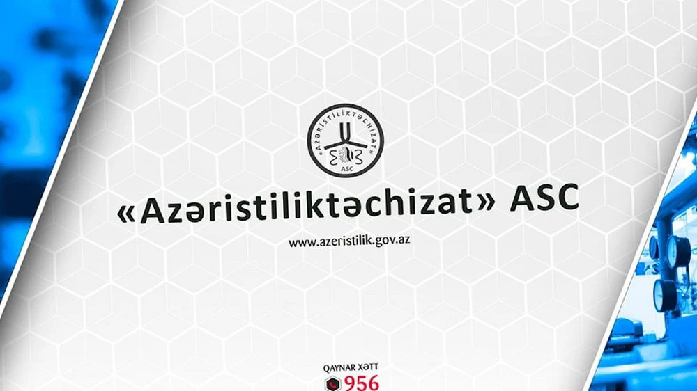 Sabunçu Rayon 7 saylı İstilik Sistemləri İstismar Sahəsinin 520 saylı qazanxanası (Bakı)