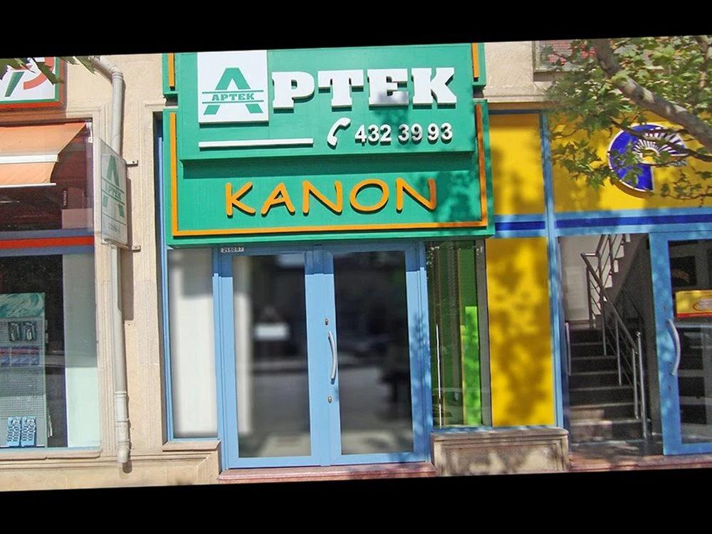 Аптека Kanon Lutemaks (Баку)