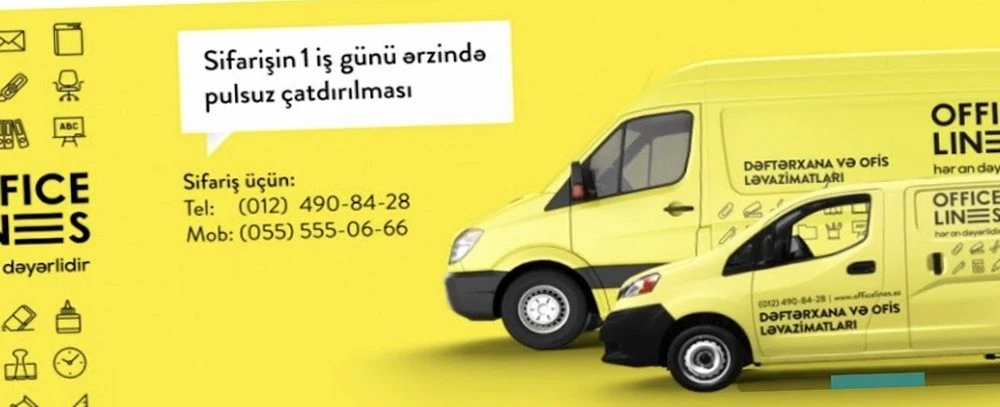Office Lines şirkəti (Bakı)