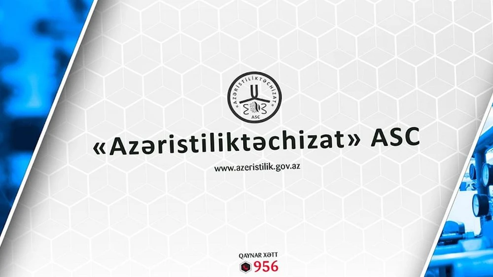 Səbail rayon 2 saylı İstilik Sistemləri İstismar Sahəsi (Bakı)