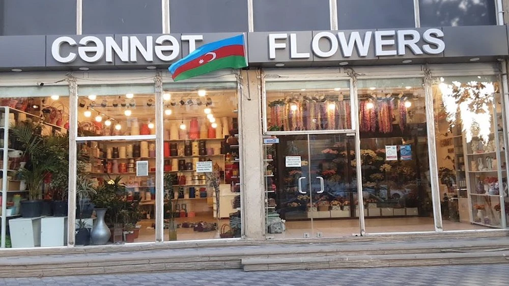 İnnab quru meyvə və ədviyyat mağazası (Bakı)