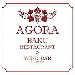 AGORA CLUB RESTAURANT & WINE BAR (Baku)