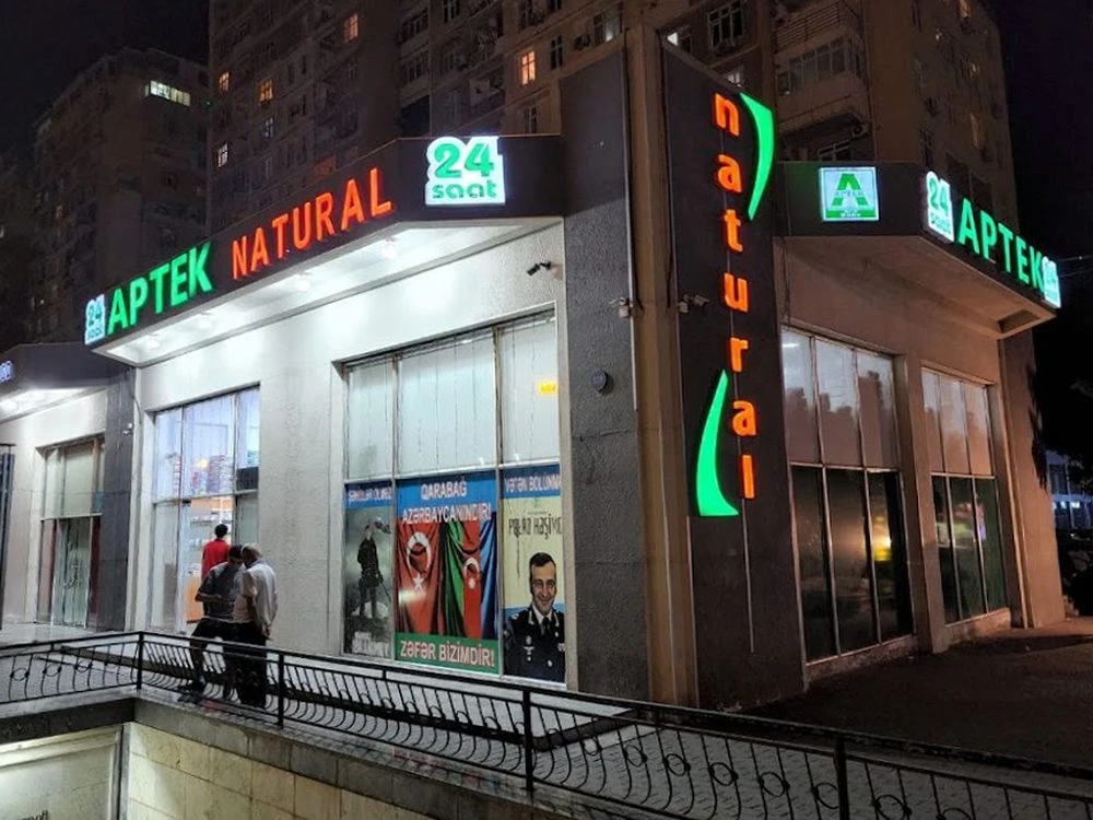 Natural Pharmacy (Baku)