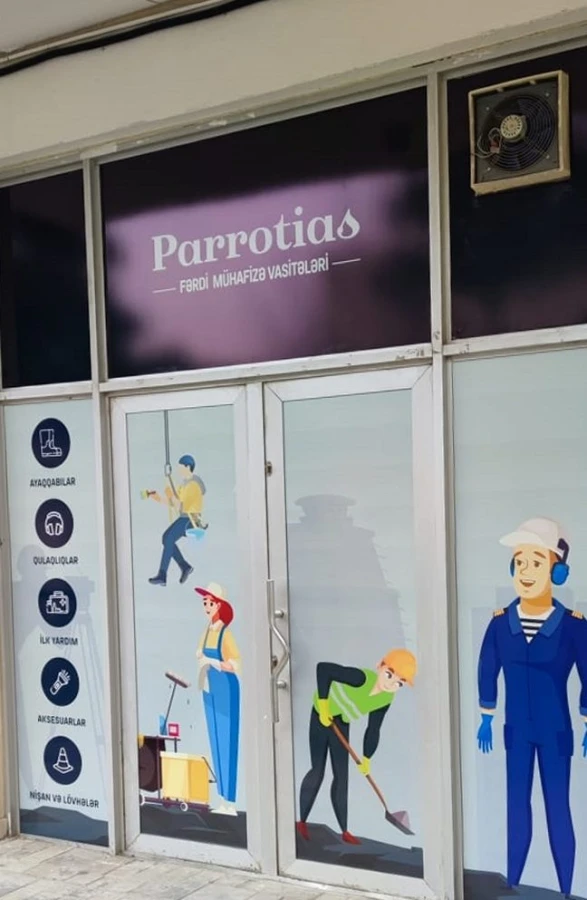 Parrotias MMC Trading Company (Баку)
