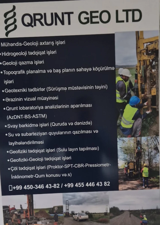 Qrunt Geo Ltd shirketi (Баку)