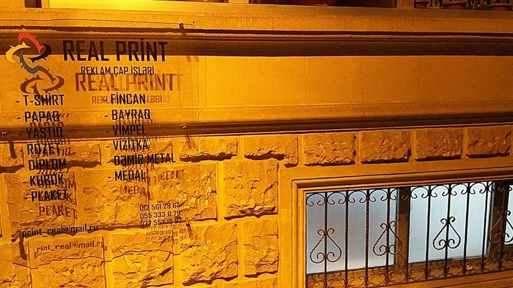 Real print çap xidmətləri (Bakı)