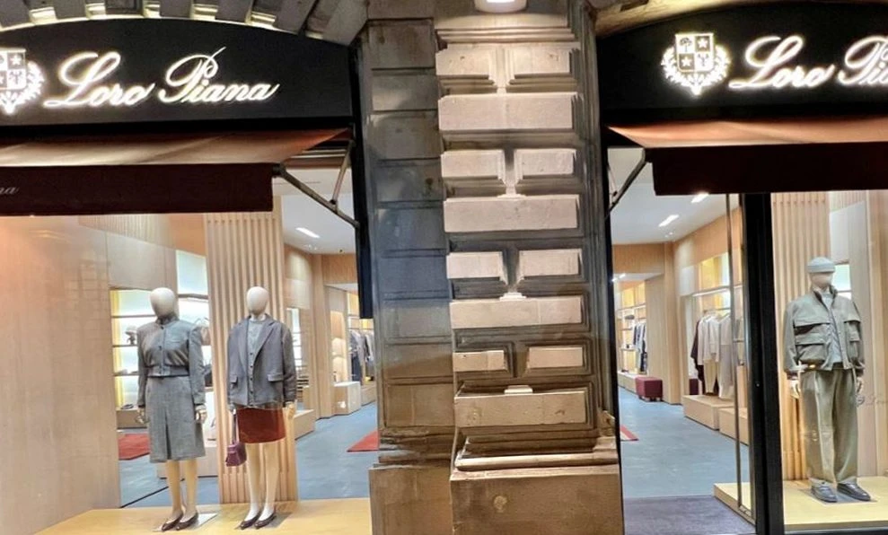 Loro Piana geyim mağazası (Bakı)