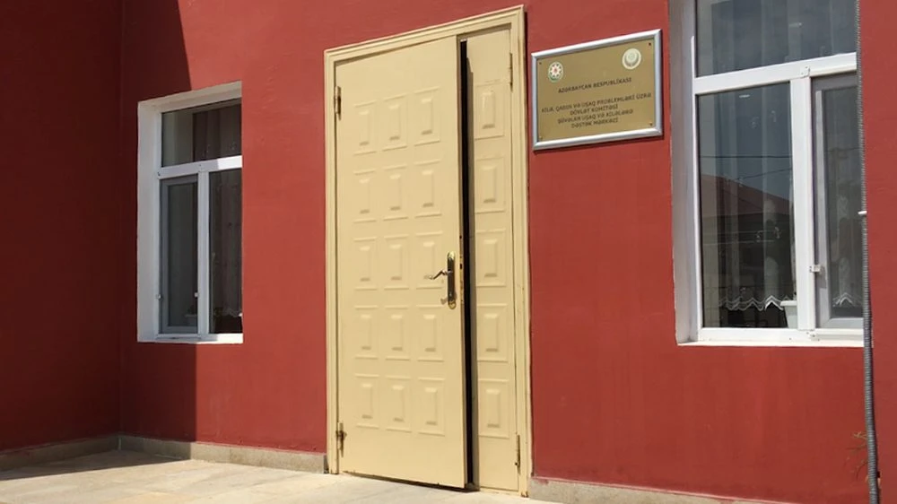 Şüvəlan Uşaq və Ailələrə Dəstək Mərkəzi (Bakı)