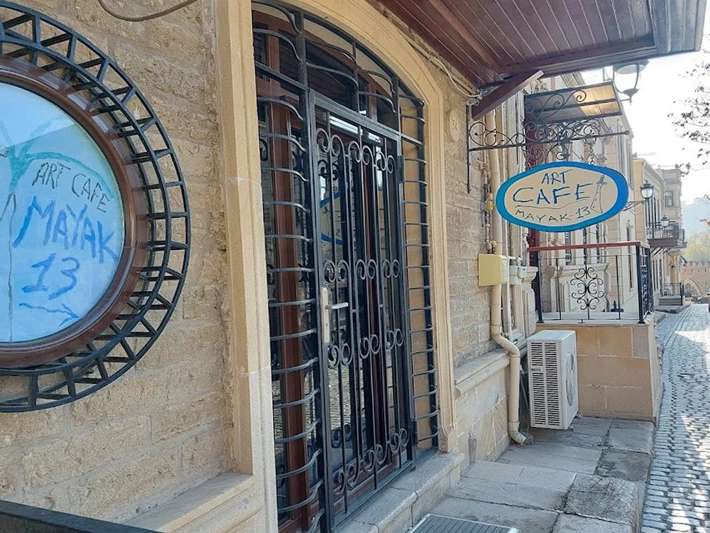 Mayak 13 Art Cafe (Baku)