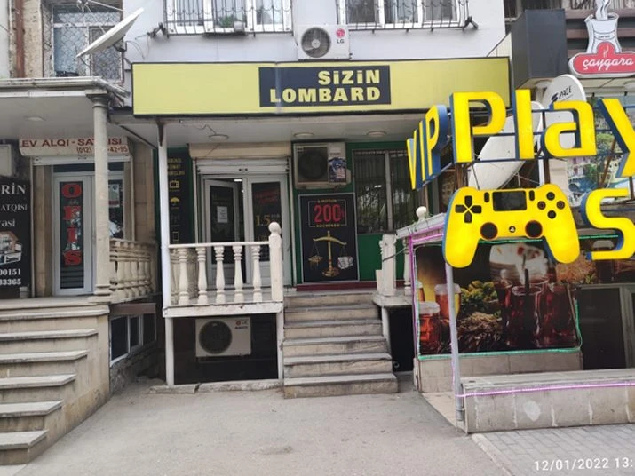 Sizin Lombard (Баку)