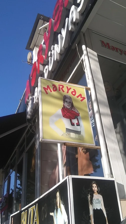 Maryam магазин одежды (Баку)