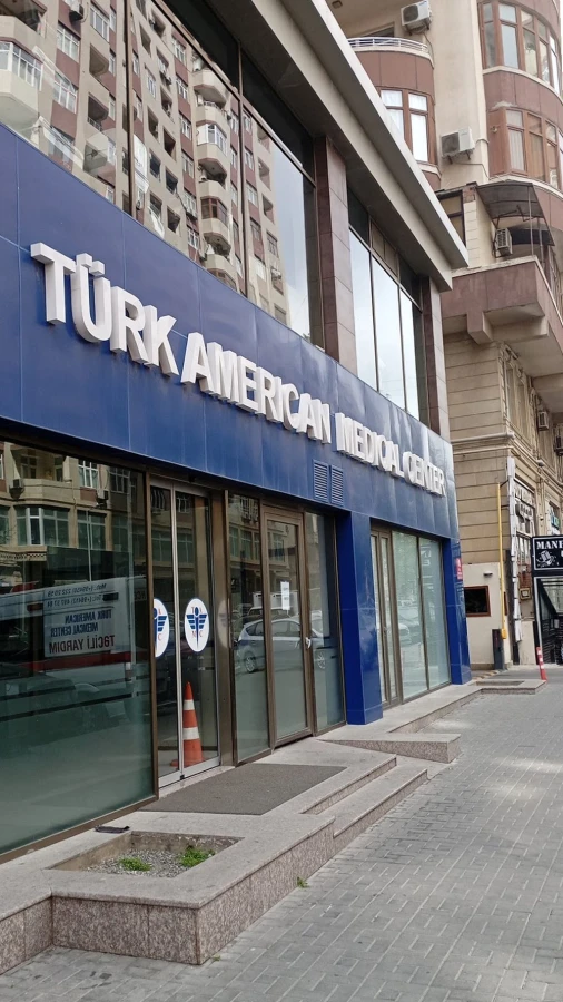 Turkish-American Medical Center (Baku)