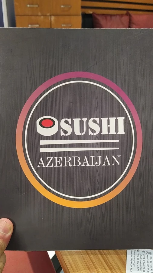 National Clothing Store (Baku)