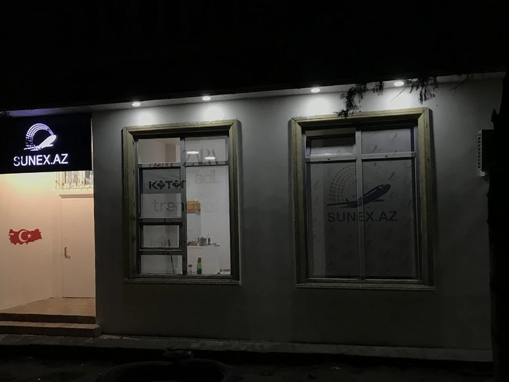 Sunex.az şirkəti (Баку)