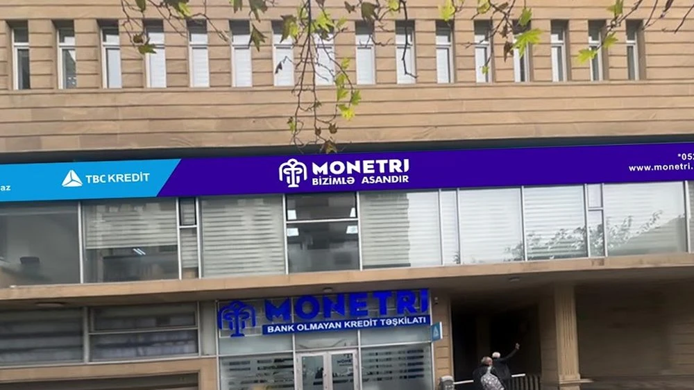 TBC Kredit Bank Olmayan Kredit Teskilati (Баку)