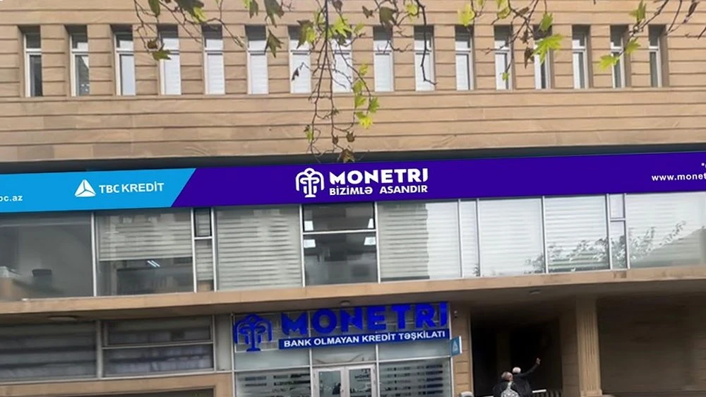 TBC Kredit Bank Olmayan Kredit Tashkilati (Баку)