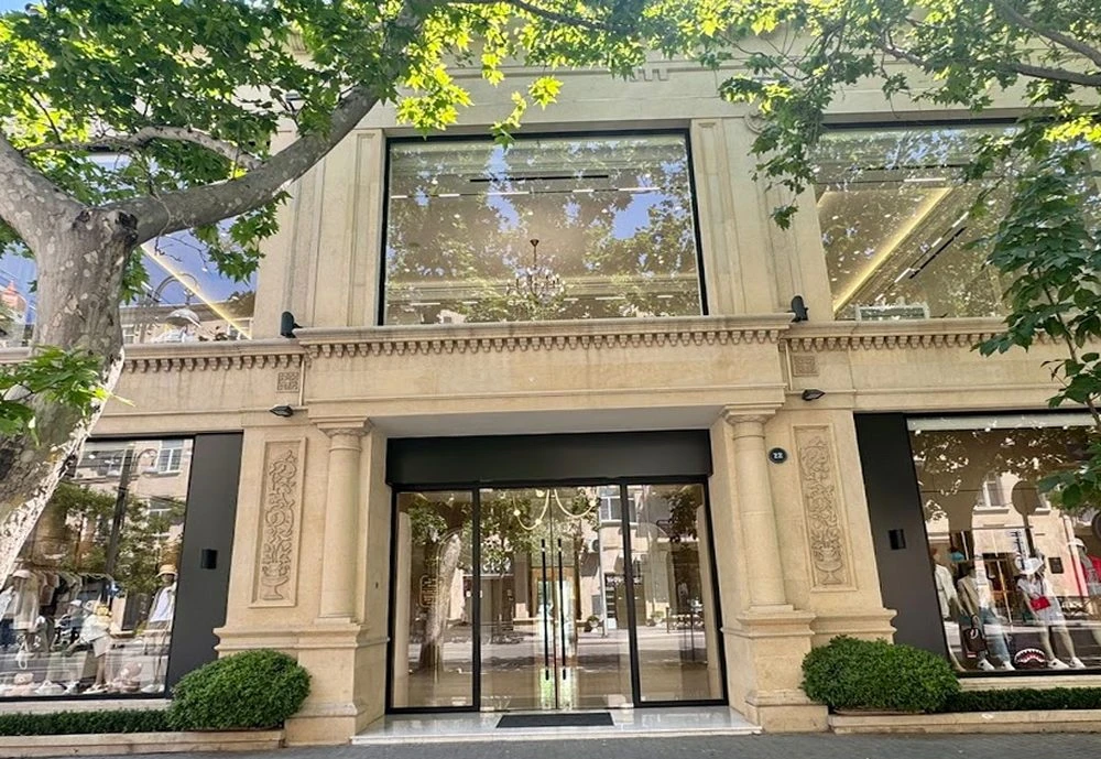 Tender Age Children's Clothing Store (Baku)