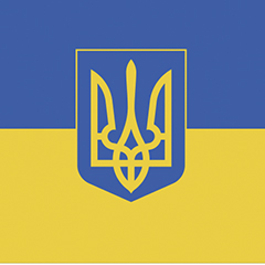AZƏRBAYCAN RESPUBLIKASINDA UKRAYNA SEFIRLIYI (Bakı)