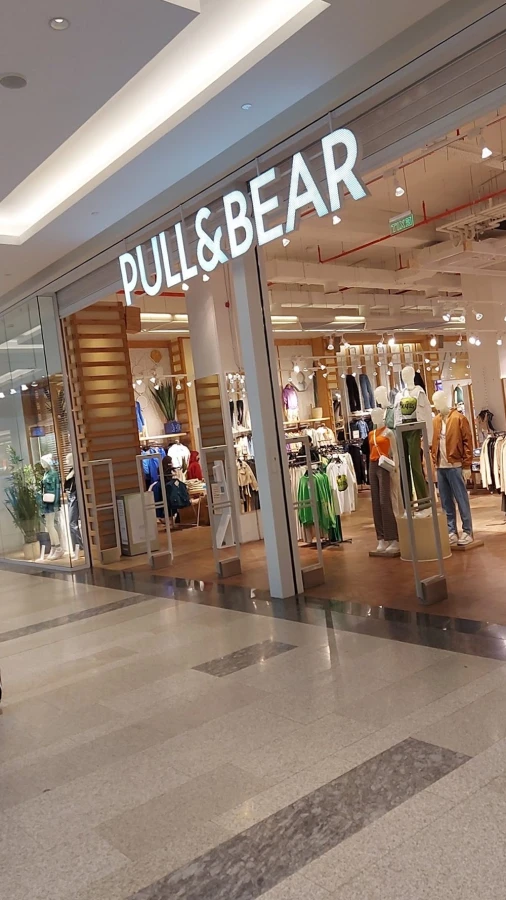 магазин одежды Pull & Bear (Баку)