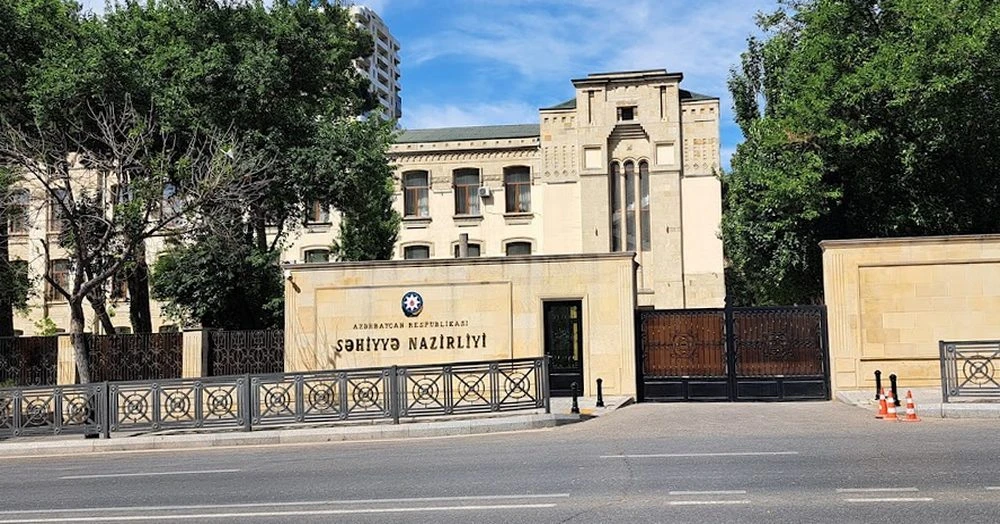 Ministry of Health (Baku)