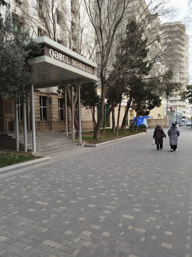 Sosial Müdafiə Fondu (Bakı)