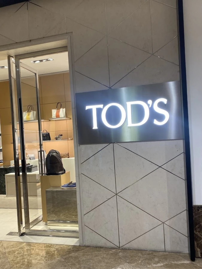 Tod's shoe and accessories store (Baku)