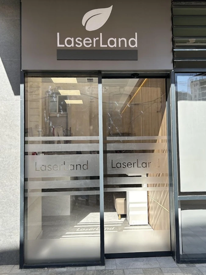 LaserLand Laser Epilation Center (Baku)