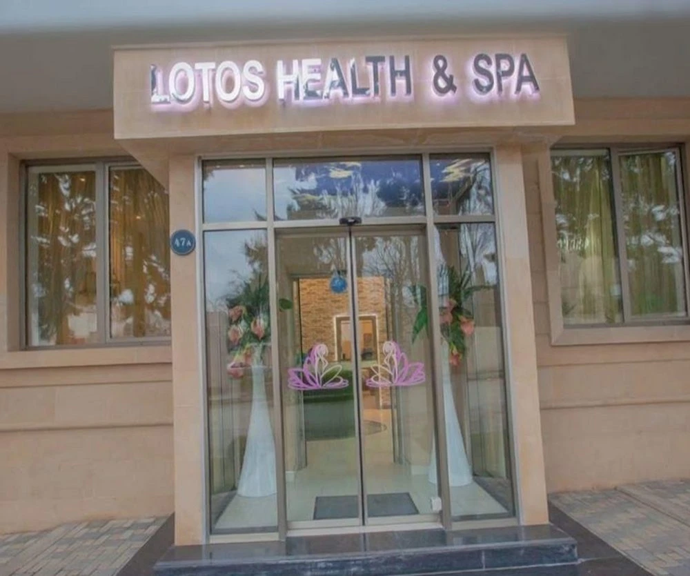 Lotos Health & SPA gözəllik salonu (Bakı)