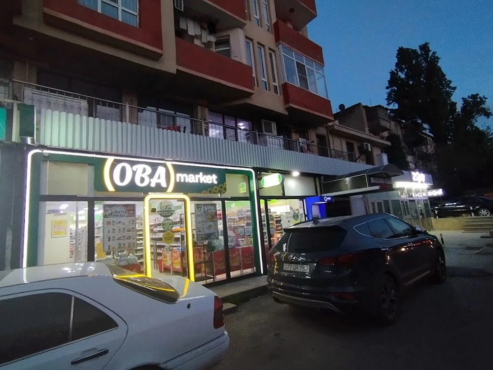 Oba marketi (Bakı)