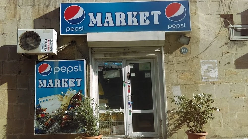 Pepsi Market (Bakı)