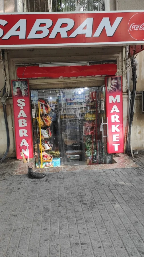 Шабран Маркет (Баку)