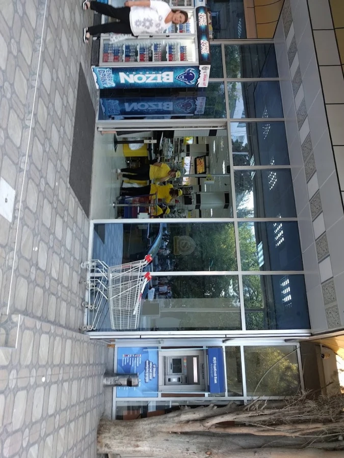 Sərhəm marketi (Bakı)