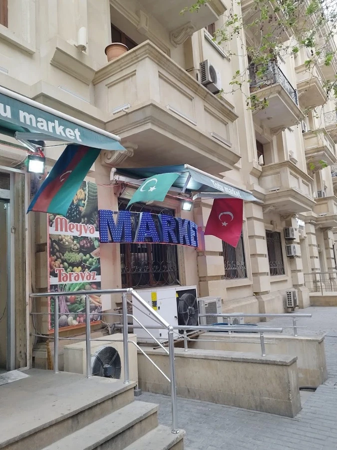 ТОТУ маркет (Баку)