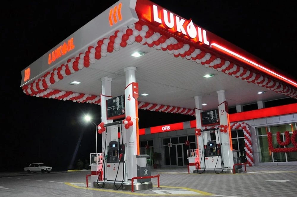 Автозаправочная станция Лукойл (Баку)
