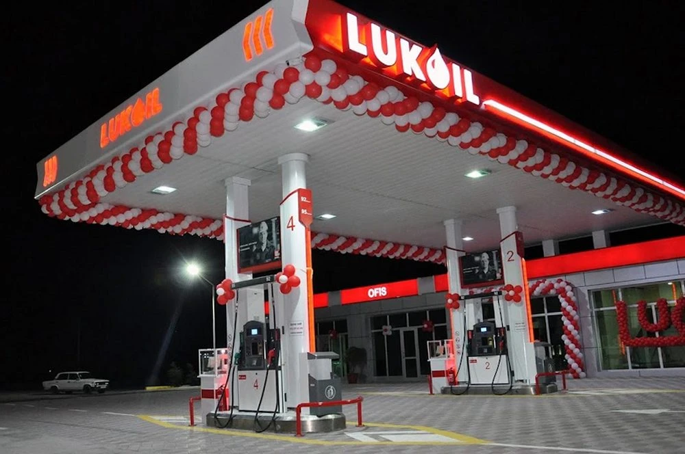 Lukoil Filling Station No. 32 (Baku)