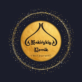БАКИНСКИЙ ДОМИК (Баку)
