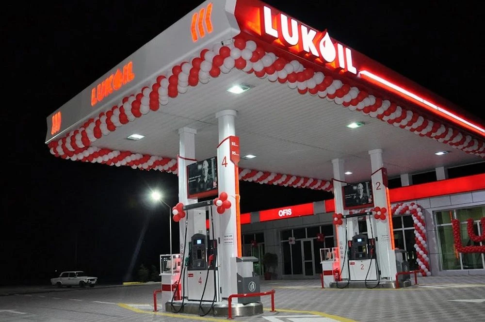 Lukoyl yanacaqdoldurma məntəqəsi (Bakı)