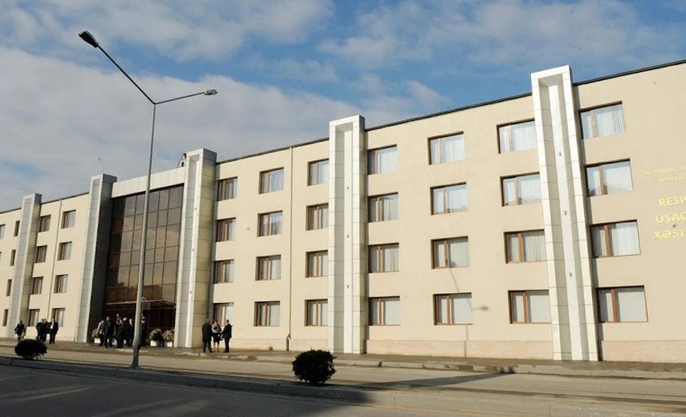 Respublika uşaq kliniki xəstəxanası (Bakı)