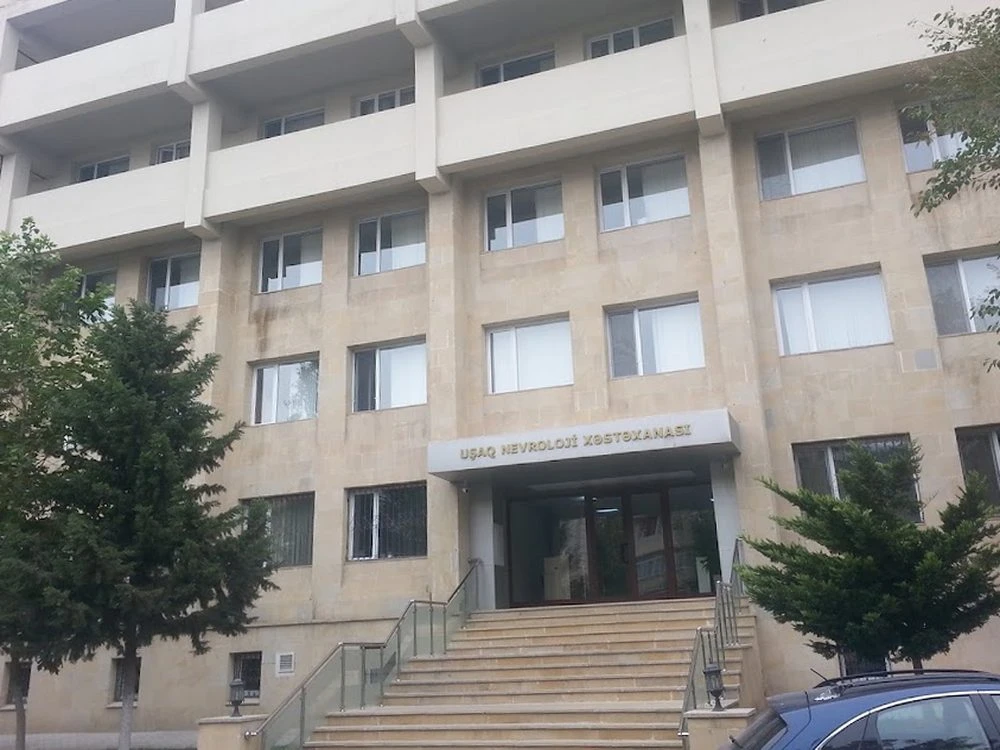 Uşaq nevroloji xəstəxanası (Bakı)